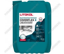 Гидроизоляция COVERFLEX (А+B) компонент B (канистра 10 кг) Уценка